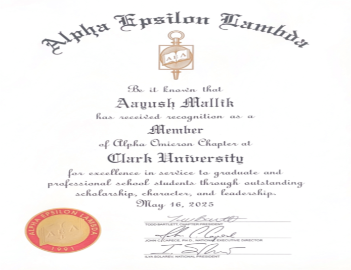 AEL Certificate